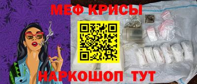 дистиллят марихуана Заводоуковск