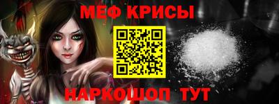 кокс Заволжье