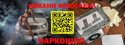 дистиллят марихуана Заводоуковск