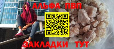дистиллят марихуана Заводоуковск