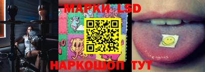 кокс Заволжье
