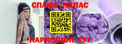 дистиллят марихуана Заводоуковск