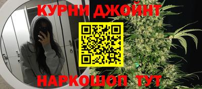 дистиллят марихуана Заводоуковск