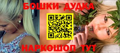 соль ск Жуковский