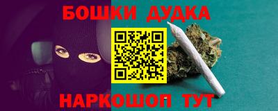 кокс Заволжье