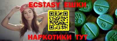 кокс Заволжье