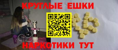 дистиллят марихуана Заводоуковск