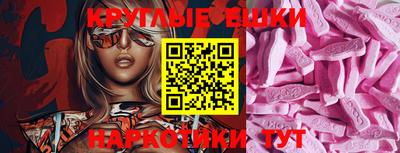 кокс Заволжье