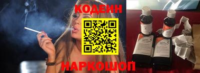 дистиллят марихуана Заводоуковск