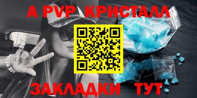 дистиллят марихуана Заводоуковск