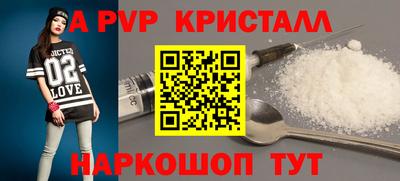 дистиллят марихуана Заводоуковск