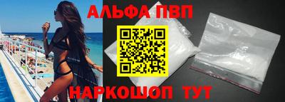 дистиллят марихуана Заводоуковск