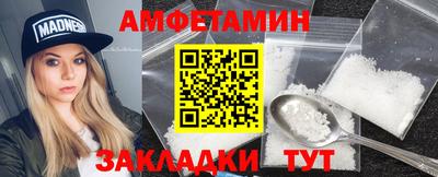 кокс Заволжье