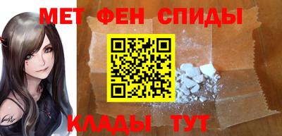 дистиллят марихуана Заводоуковск
