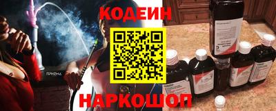 соль ск Жуковский