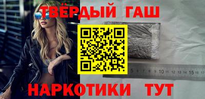 дистиллят марихуана Заводоуковск