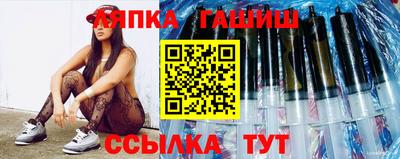 кокс Заволжье