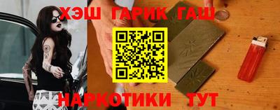 дистиллят марихуана Заводоуковск