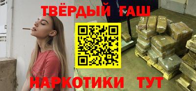 кокс Заволжье