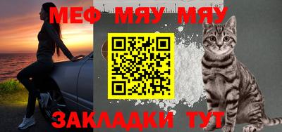 дистиллят марихуана Заводоуковск